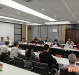 贵州省民族团结进步协会到奇医联开展调研活动