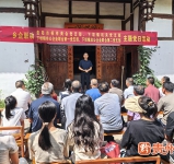 乡企联动，主题党日活动创新意