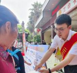 农发行兴仁市支行开展“银行业普及金融知识万里行”宣传活动