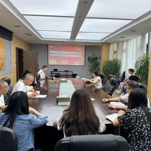 农发行黔西市支行持续强化安全保卫工作