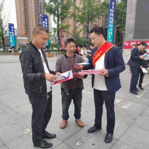 农发行习水县支行开展反间谍法宣传活动
