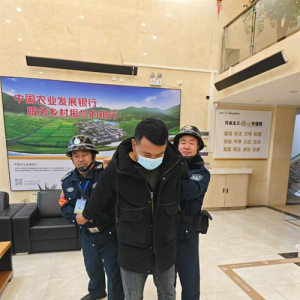 农发行大方县支行：防爆演练筑安全，未雨绸缪保金融