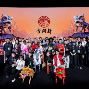 "文化觉醒·时尚绽放"——古阿新《觉·绽》闪耀2025中国国际时装周