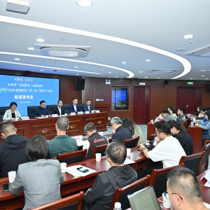 贵州省“赛动黔景”体旅品牌正式发布“五一”跟着赛事去旅行