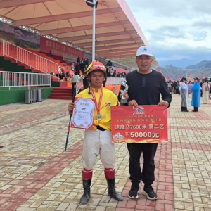 兴隆马业总经理张绍兴：马背上的速度与激情——贵州村马背后的故事