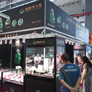 一场珠宝界的顶级盛会在贵阳举行！贵阳珠宝茶文化博览会开幕